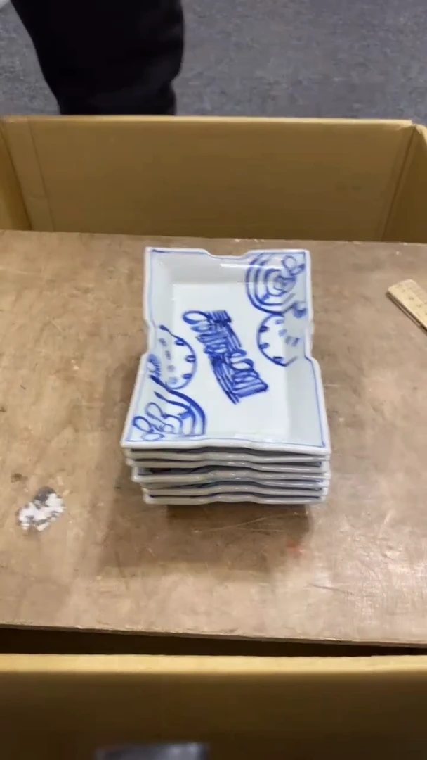 【闪购商品】碟中古商品瑕疵杯碟7个