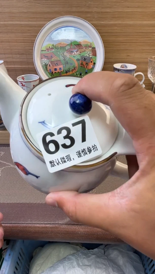 瓷片水*花陶瓷瓷器瓷器瓷器瓷器