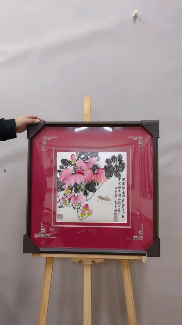 【闪购商品】国画李克瑛手绘国画