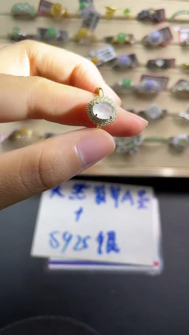 银S925镶嵌戒指翡翠翡翠 蛋面 银S925镶嵌