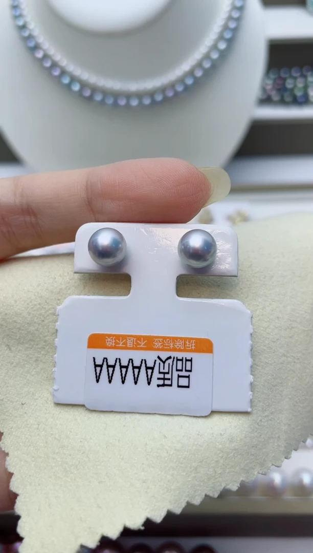 18K金镶嵌耳饰海水珍珠w27