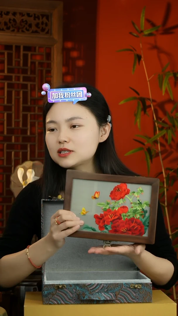 刺绣闪购纯手工非遗国风饰品