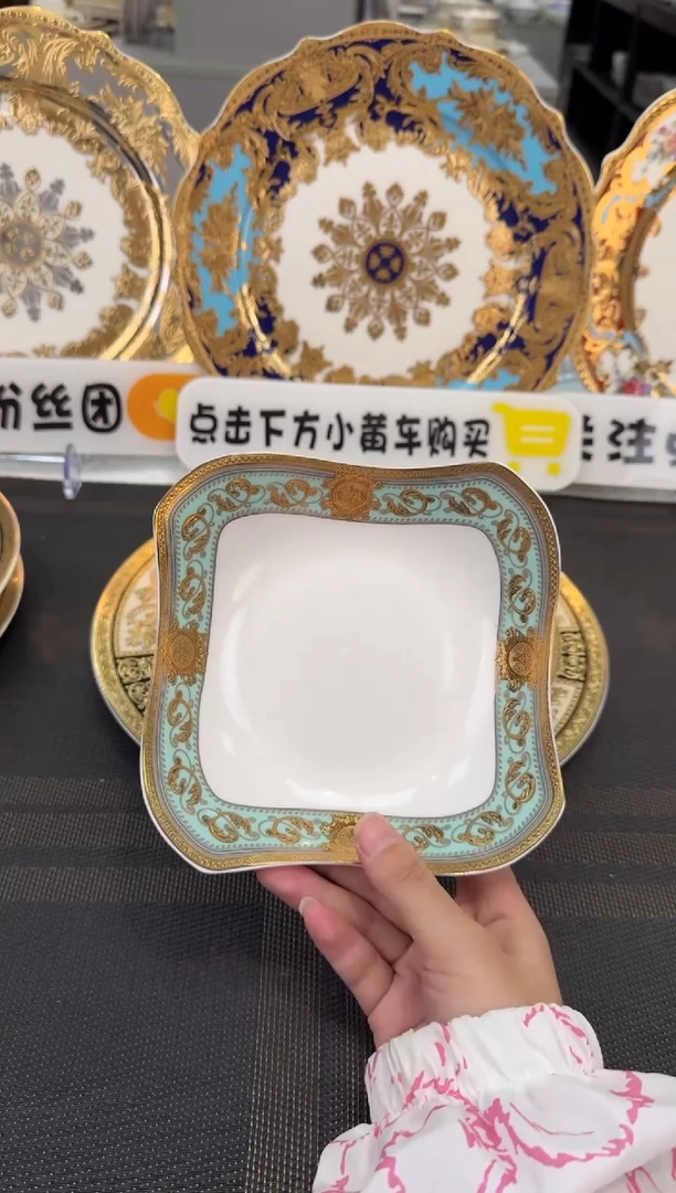 瓷片6英寸沙拉碗 福利款 2个
