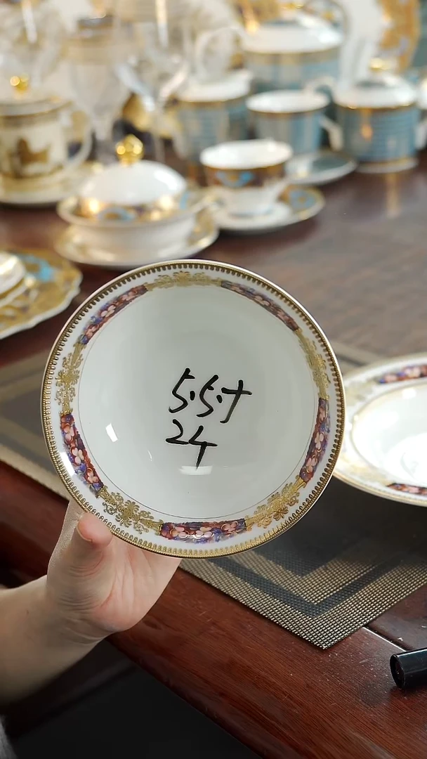 瓷片5.5英寸水果碗2个