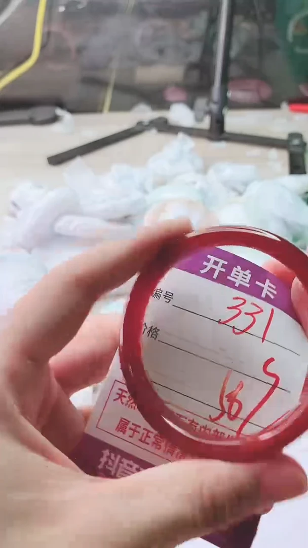 手镯玛瑙/玉髓未镶嵌331