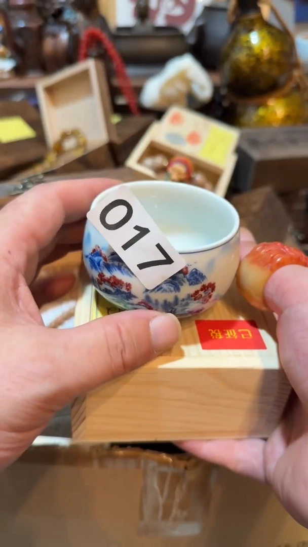 思**厚瓷器瓷器瓷器017