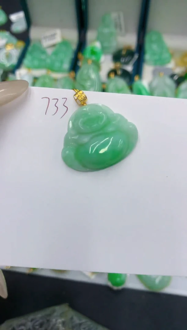 颈饰18K金镶嵌翡翠111111