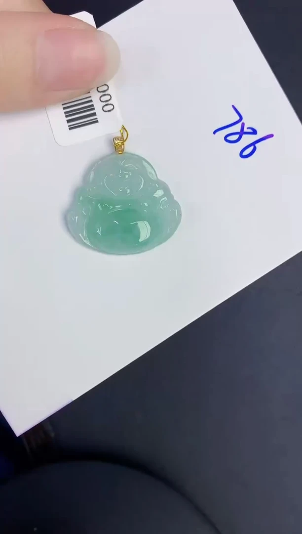 颈饰18K金镶嵌翡翠缅甸天然翡翠A货