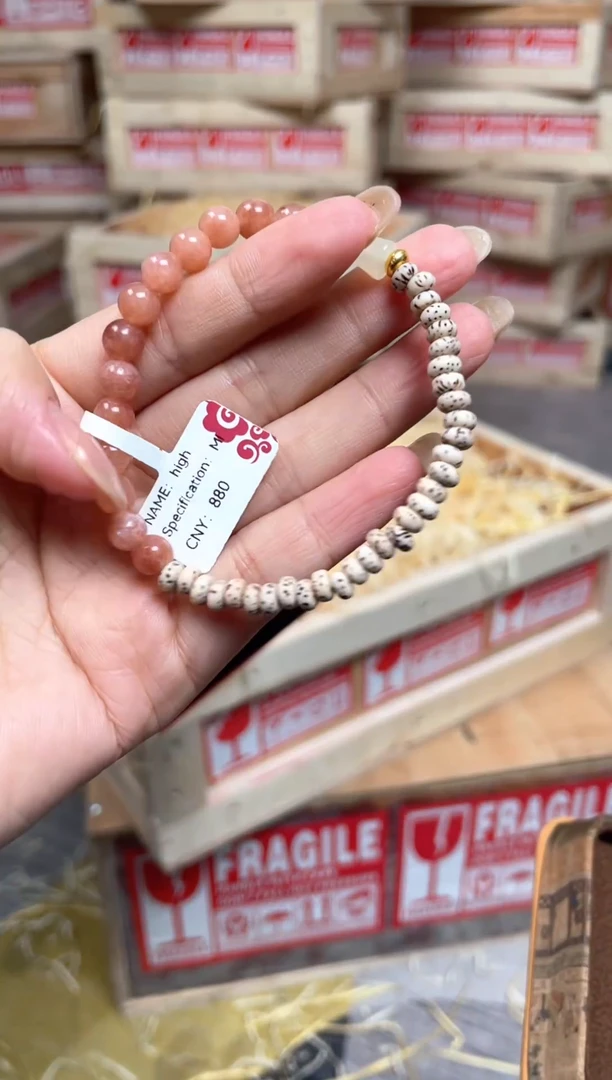 乐知多元～～～～～～～～好物分享～～～～～～～～～XY