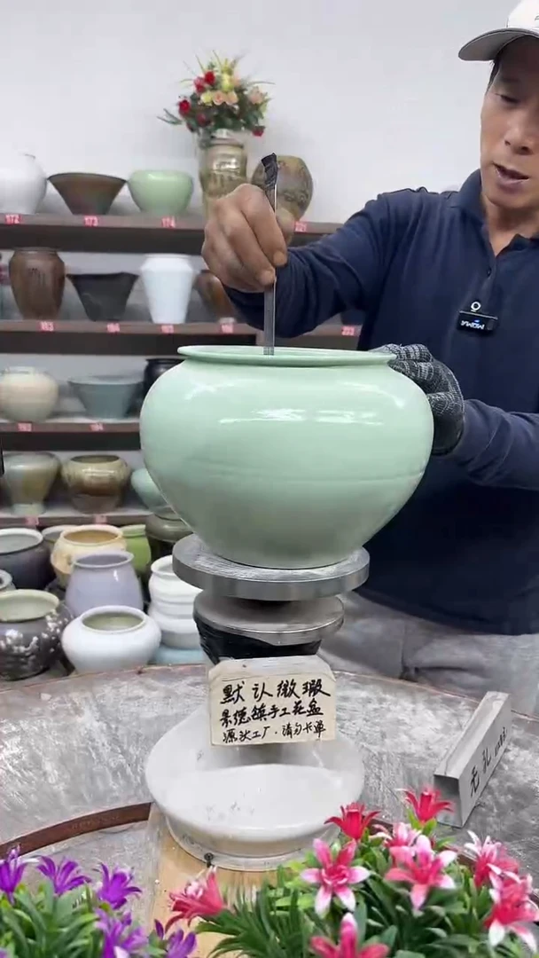 10月24号-高17口16瑕