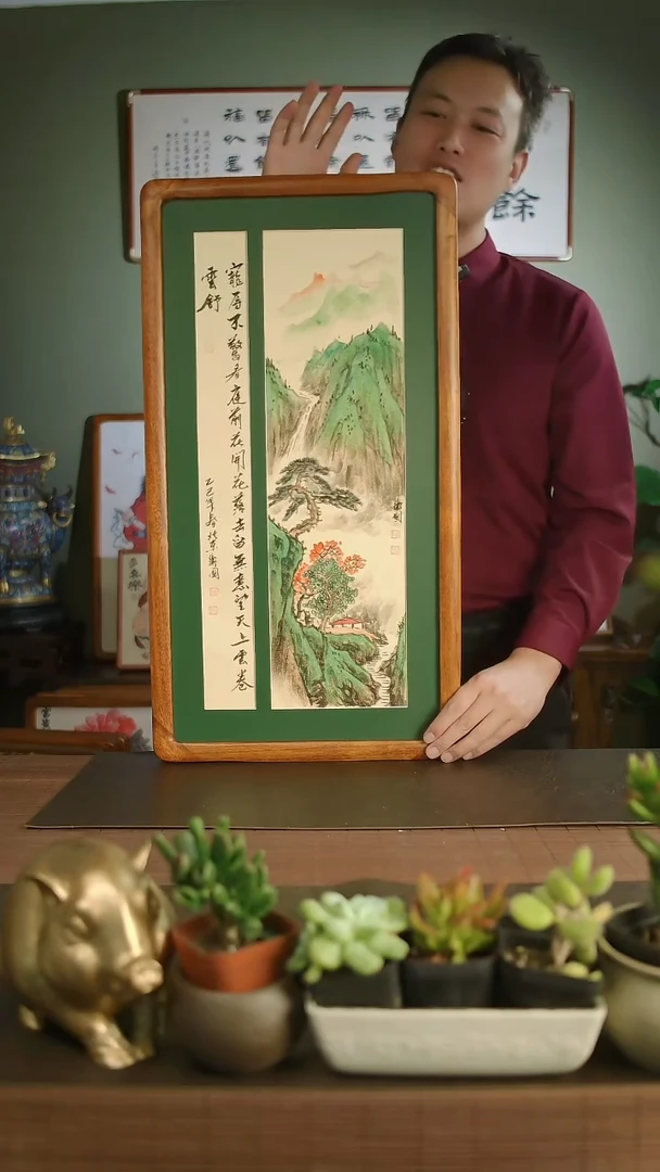 国画李卫国手绘宠辱不惊