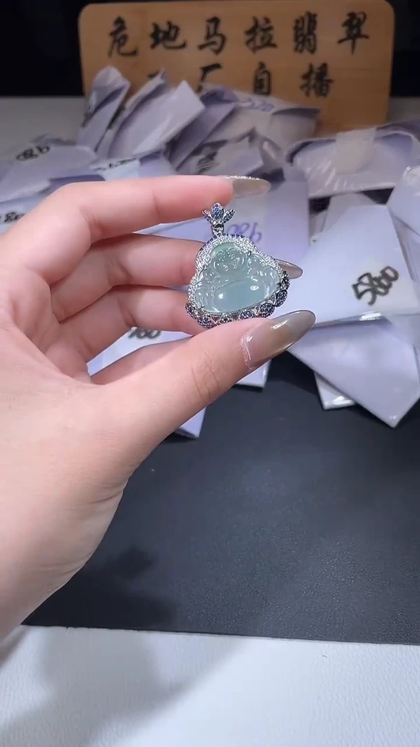 吊坠(不含链)未镶嵌翡翠天然翡翠A货