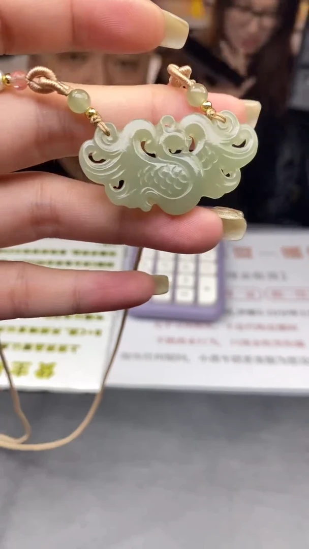 吊坠(不含链)未镶嵌和田玉多样性发其一-吊坠-D11193