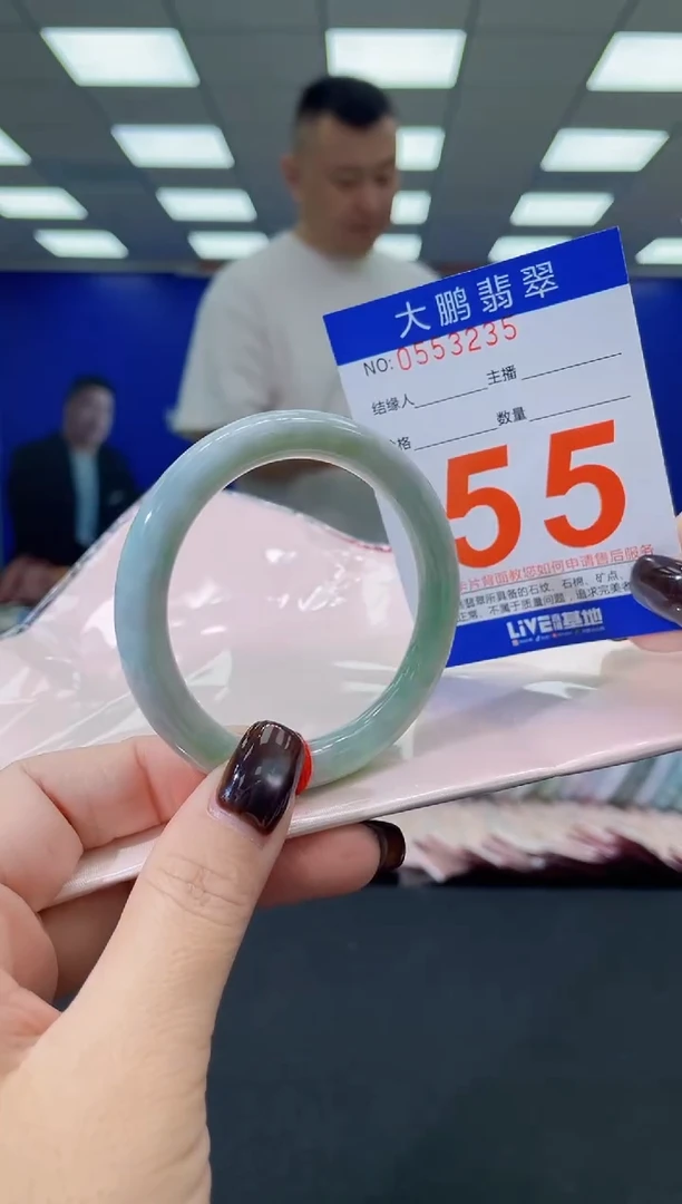 未镶嵌手镯翡翠AAAAAAAAAA