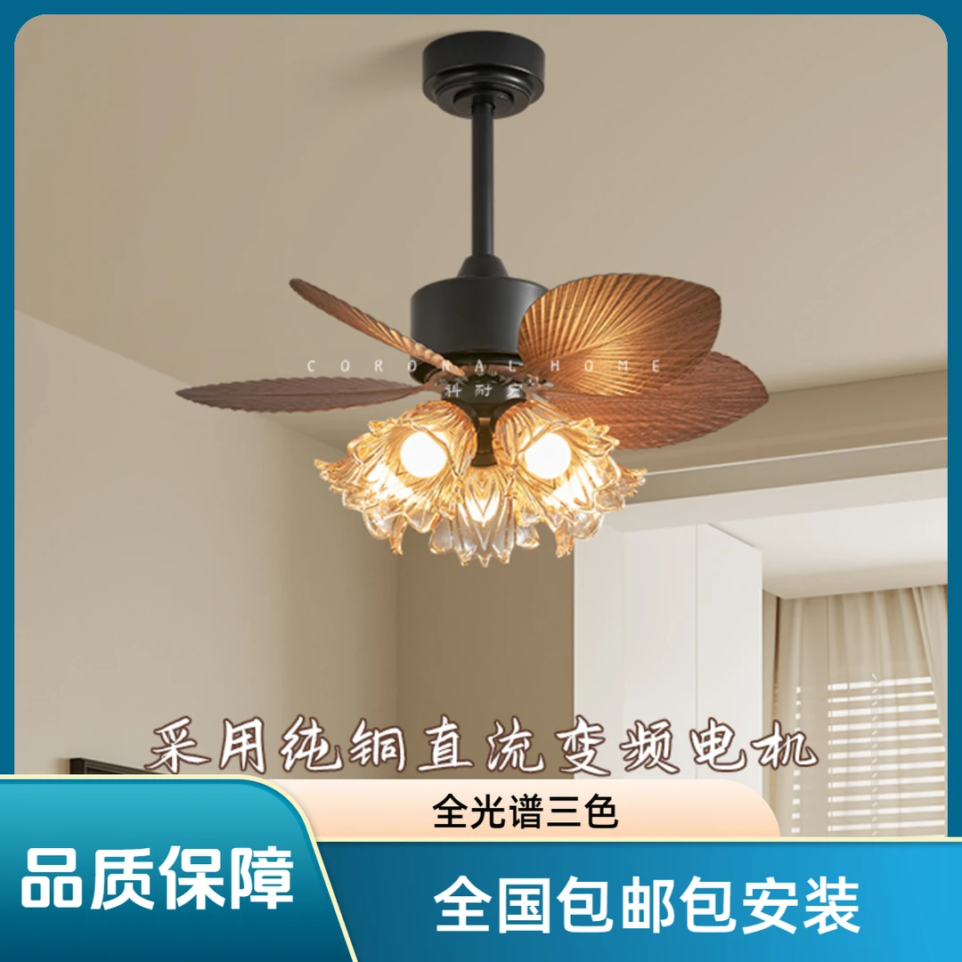 餐厅法式复古吊扇灯青古铜拉丝书房中古餐厅高端美式卧室风扇灯