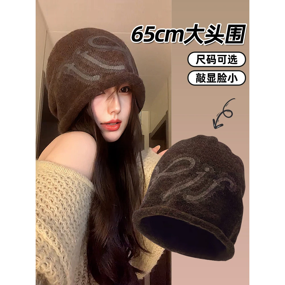 韩版复古辣妹黑色针织包头帽女秋冬高颜值街头个性堆堆帽保暖冷帽