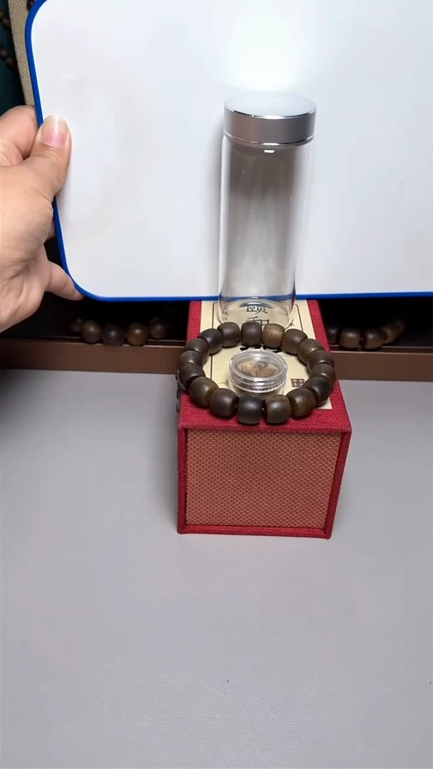 沉香芽庄白棋1.3桶珠单圈