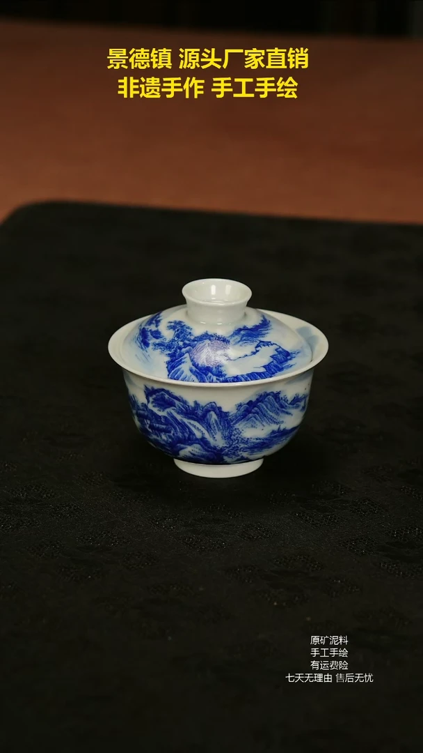 景德镇手绘陶瓷艺术