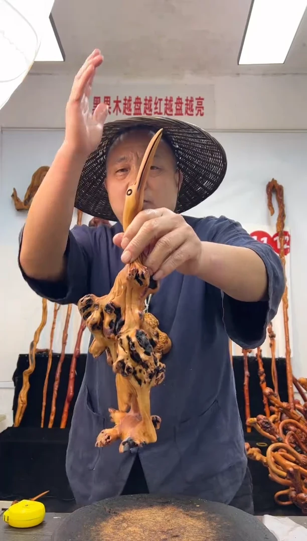 黑果木其他黑果木420