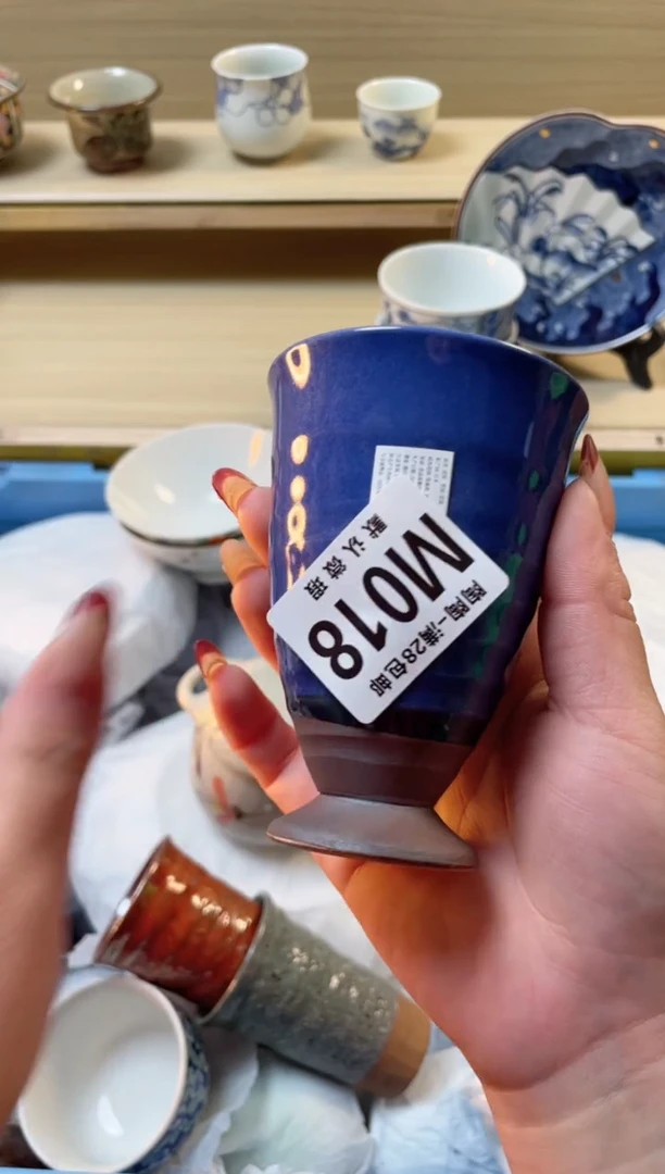 【闪购商品】杯瓷器瓷器瓷器瓷器M18