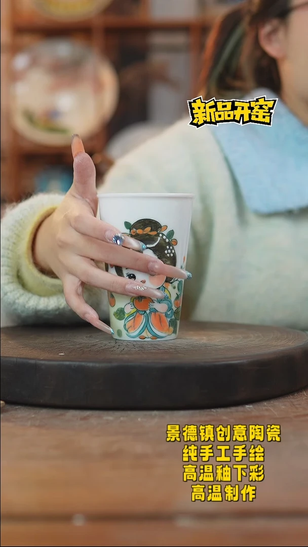 其他陶010景德镇陶瓷