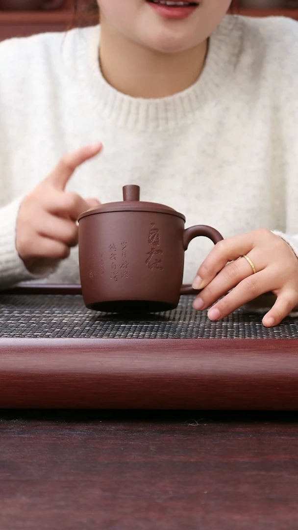 【闪购商品】紫砂公道杯深井紫泥自在