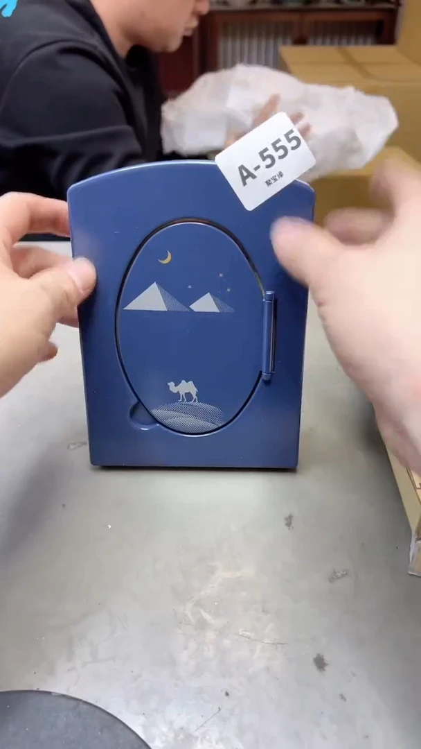 【闪购商品】瓷片555聚宝缘海淘精选