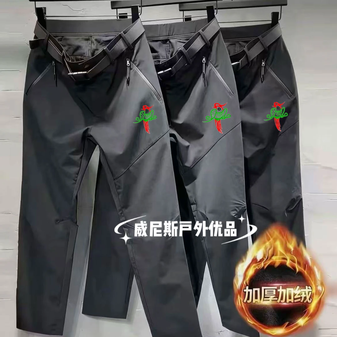 【奥莱撤柜 】刺绣标乌+秋冬款户外冲锋裤直筒商务长裤防风666