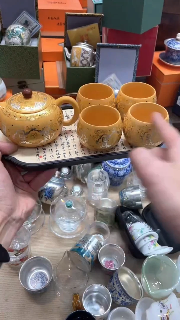 【闪购商品】@@@@@黄金段紫砂壶+4杯+礼盒+茶盘