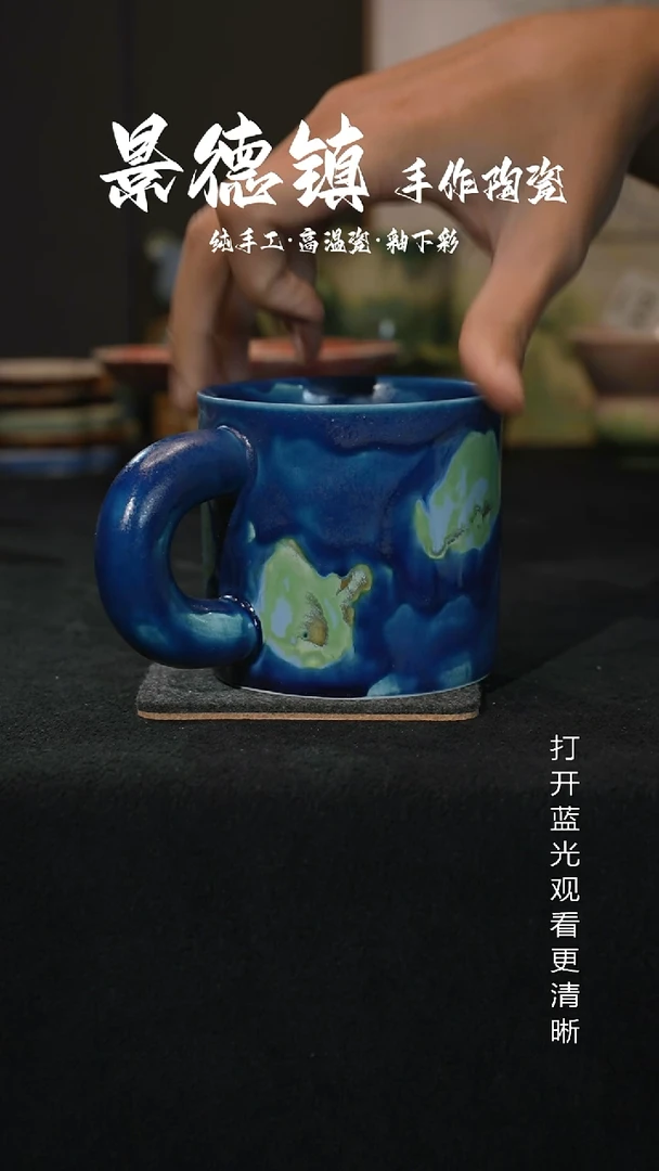 原创景德镇手工高温陶瓷377