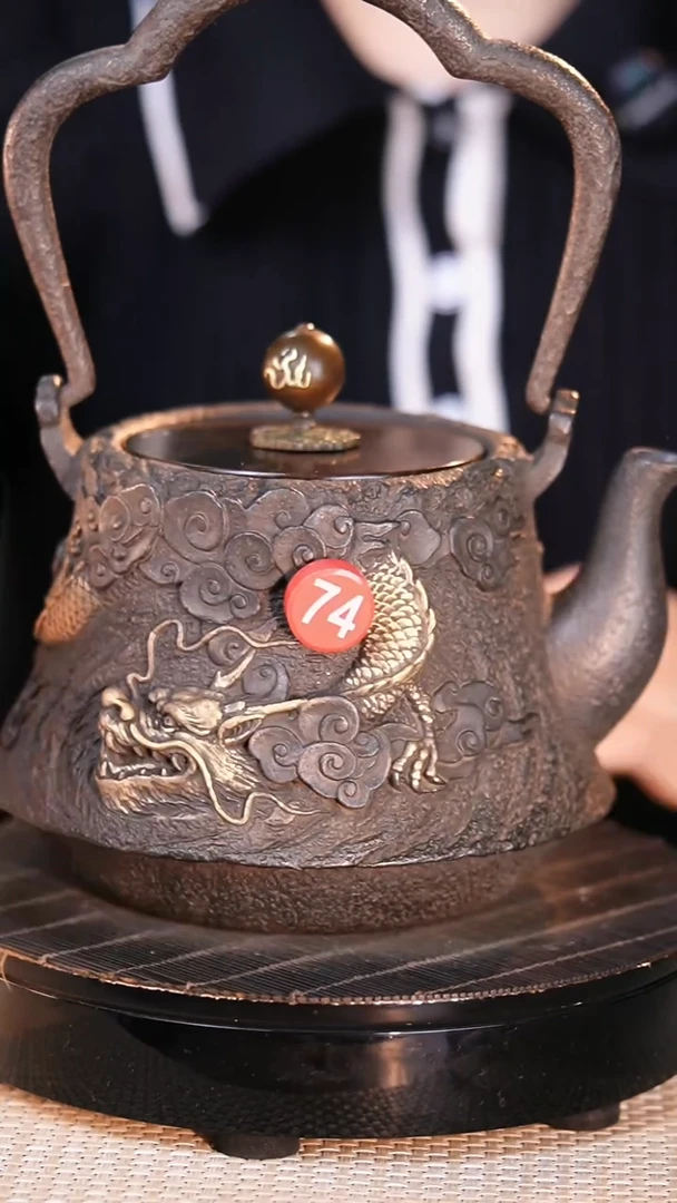 铁壶专属链接煮茶煮水-红74