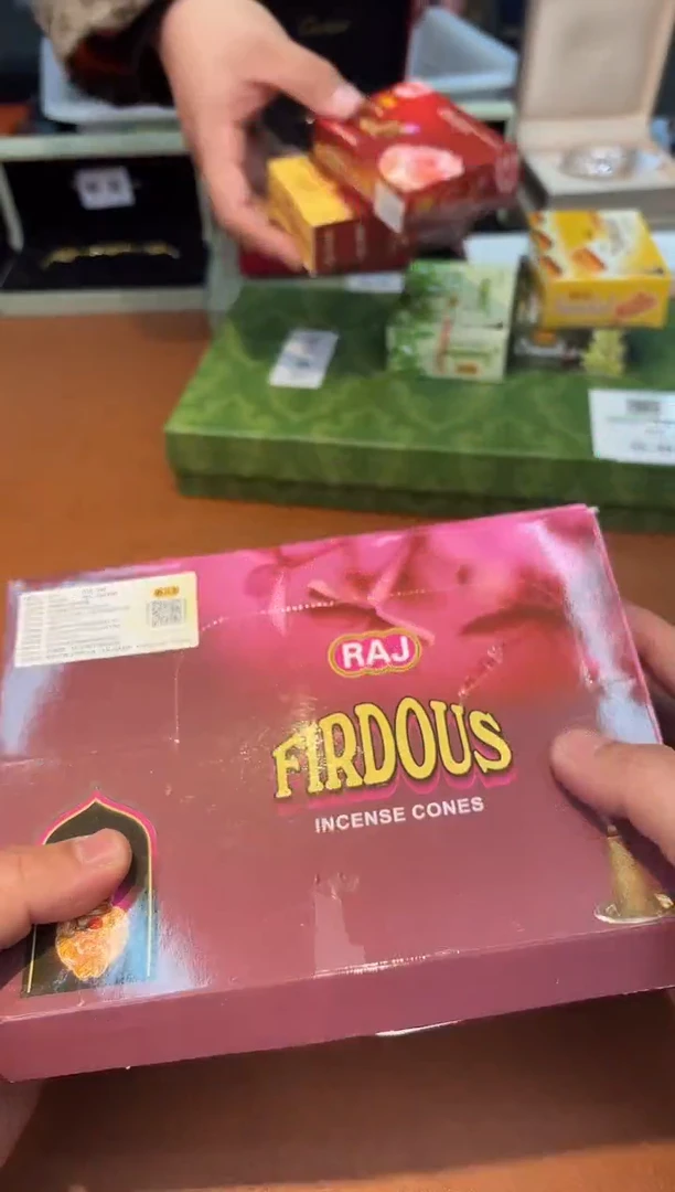 【闪购商品】瓷片**************251