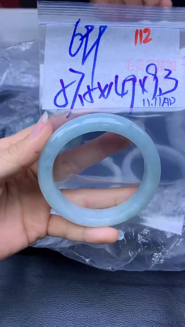 未镶嵌定制翡翠112毛货需精细抛光+多样性发1件+699元