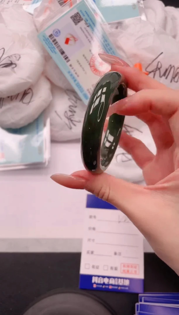 未镶嵌手镯和田玉10V23-52