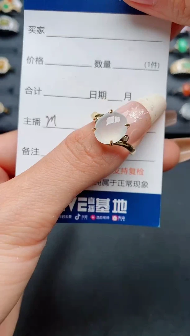 【闪购商品】翡翠戒指银S925镶嵌...........