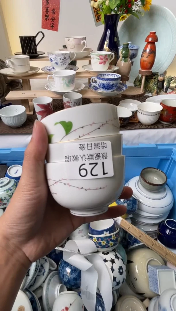 瓷片0***0散瓷商品默认轻微瑕疵，完美主义者慎拍
