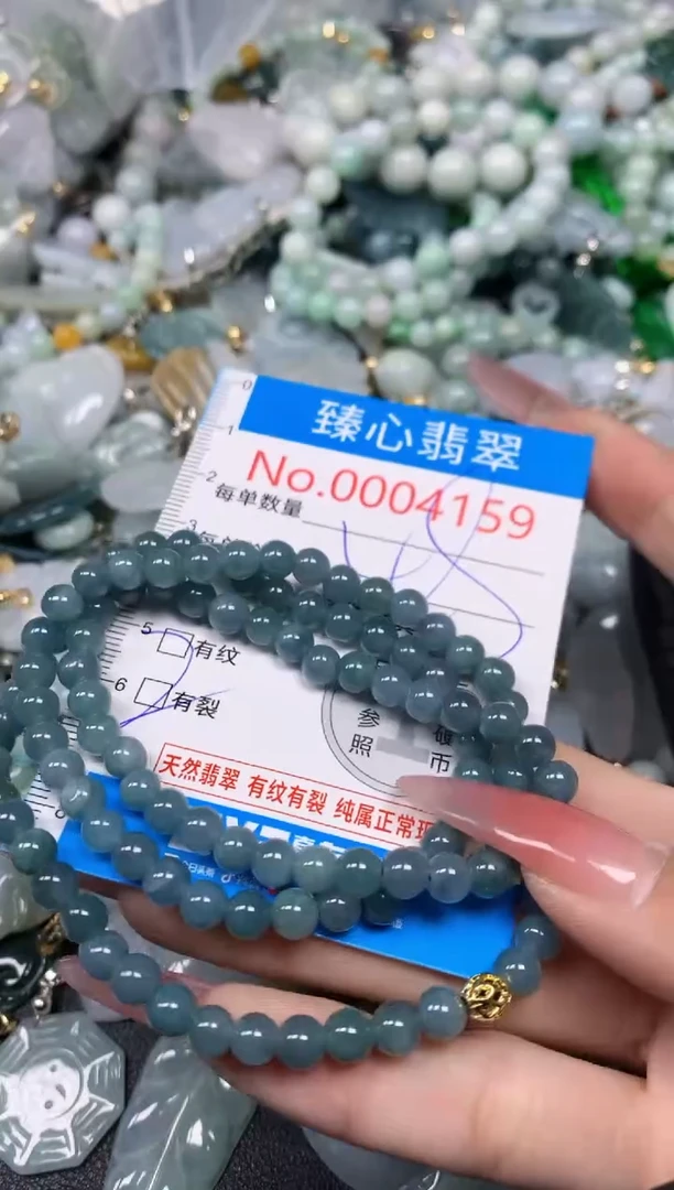 【闪购商品】翡翠颈饰未镶嵌含绳0004159