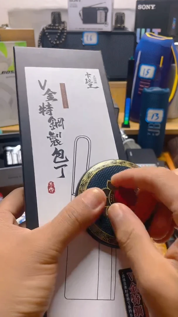 瓷片闪购商品 如图所示