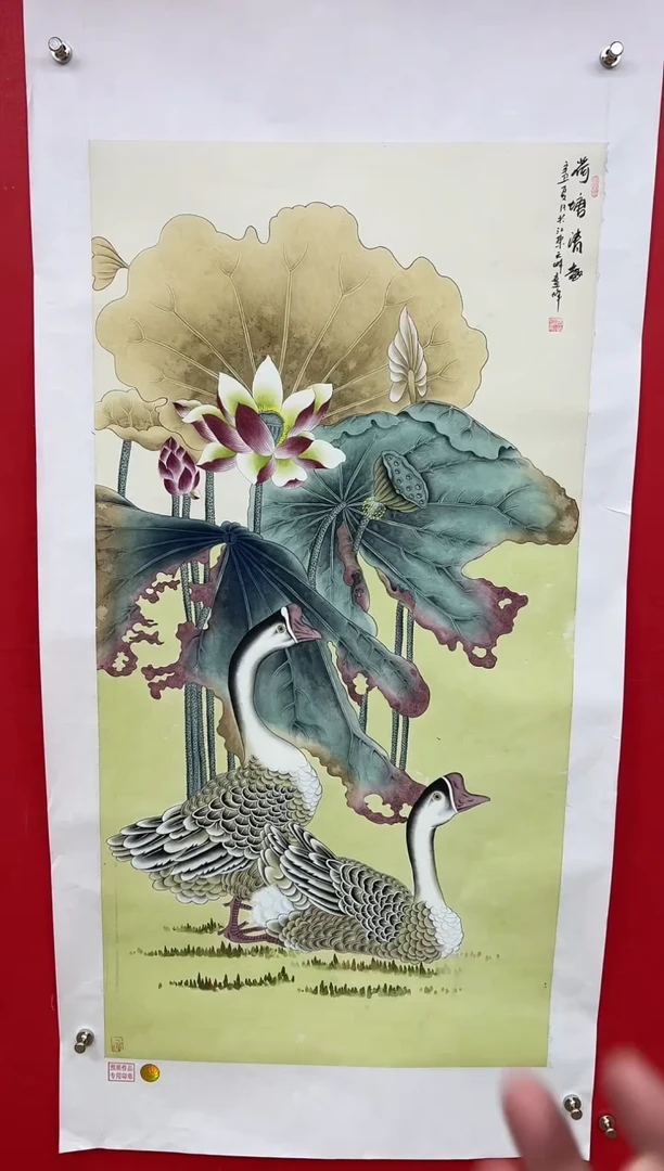 【闪购商品】国画莫远峰-书法/绘画48