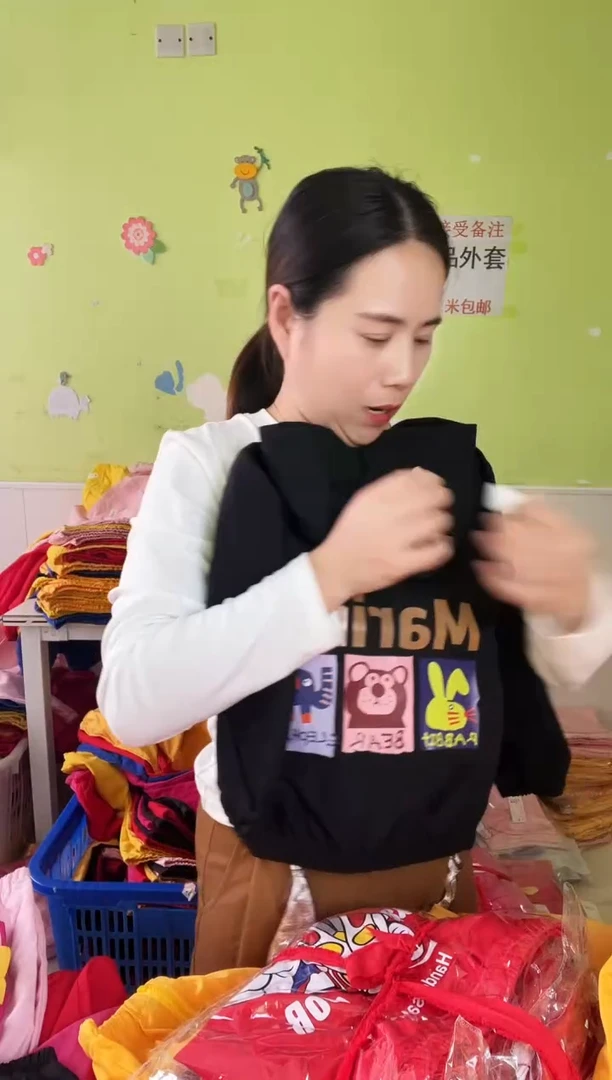 春秋外套110码-867