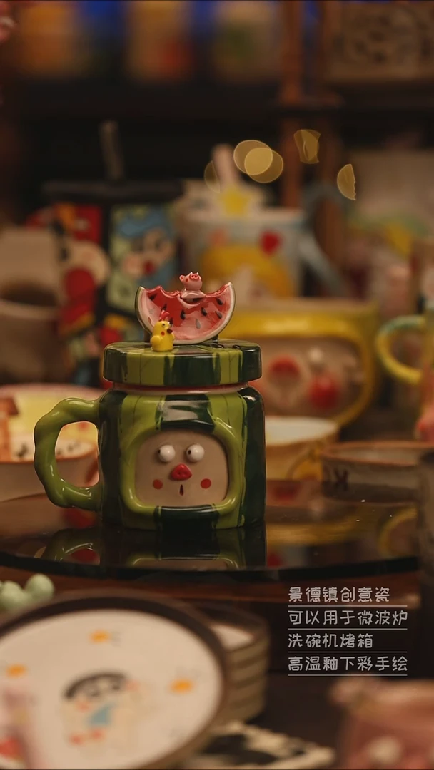 陶瓷景德镇可爱陶瓷釉下彩绘设计师款