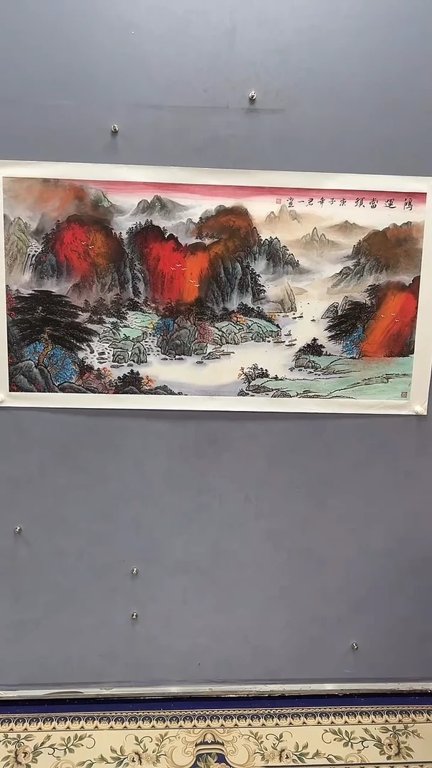 国画绘画8pc山水