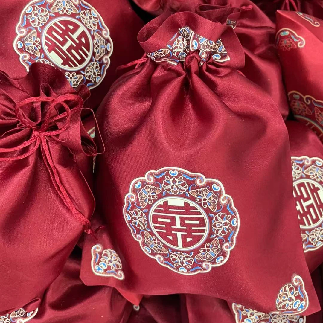 简约开心喜庆伴手礼