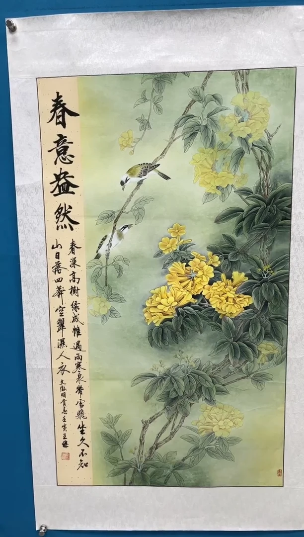 绘画闪电购王杰绘画35