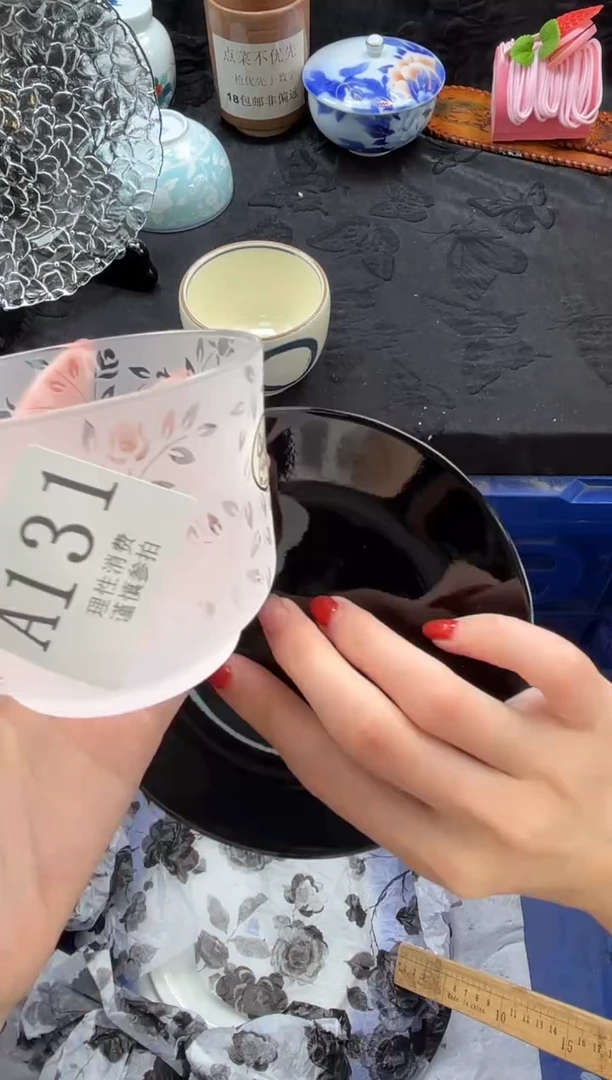 瓷片五*       A131
