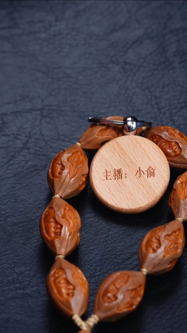 手串/手链橄榄核橄榄核