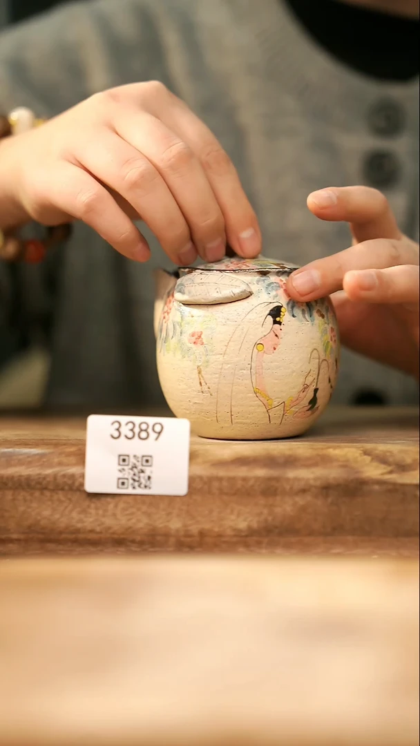 【落单孤品】福利/杯子@@3389