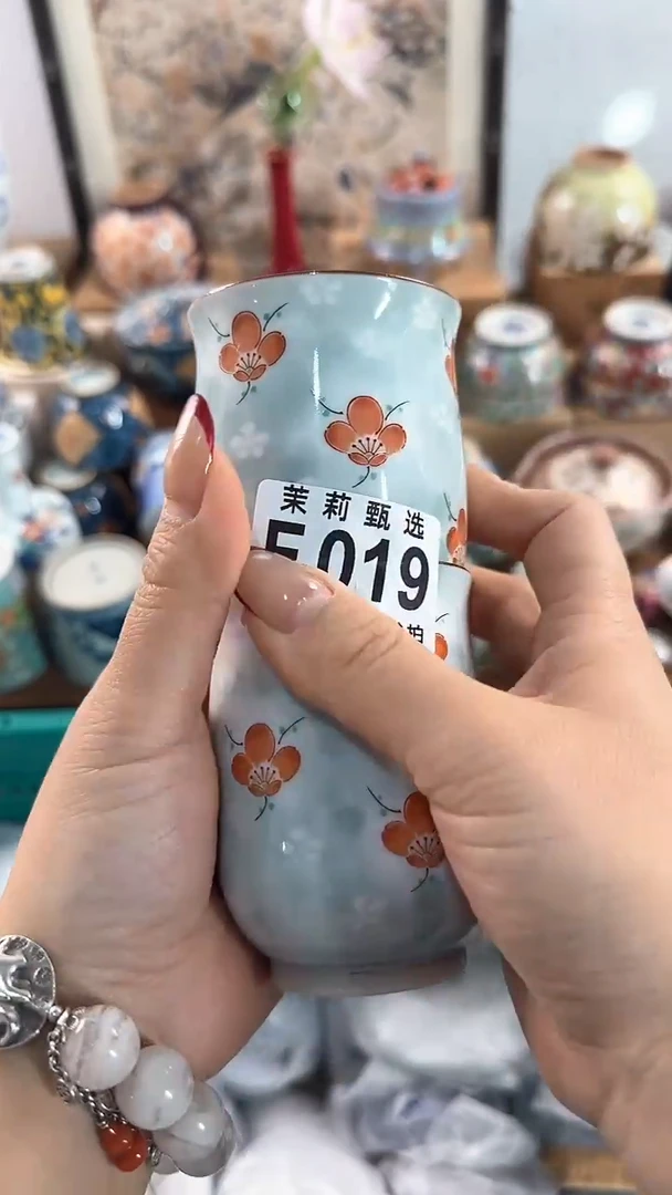 【闪购商品】茉莉甄选壹号商品019