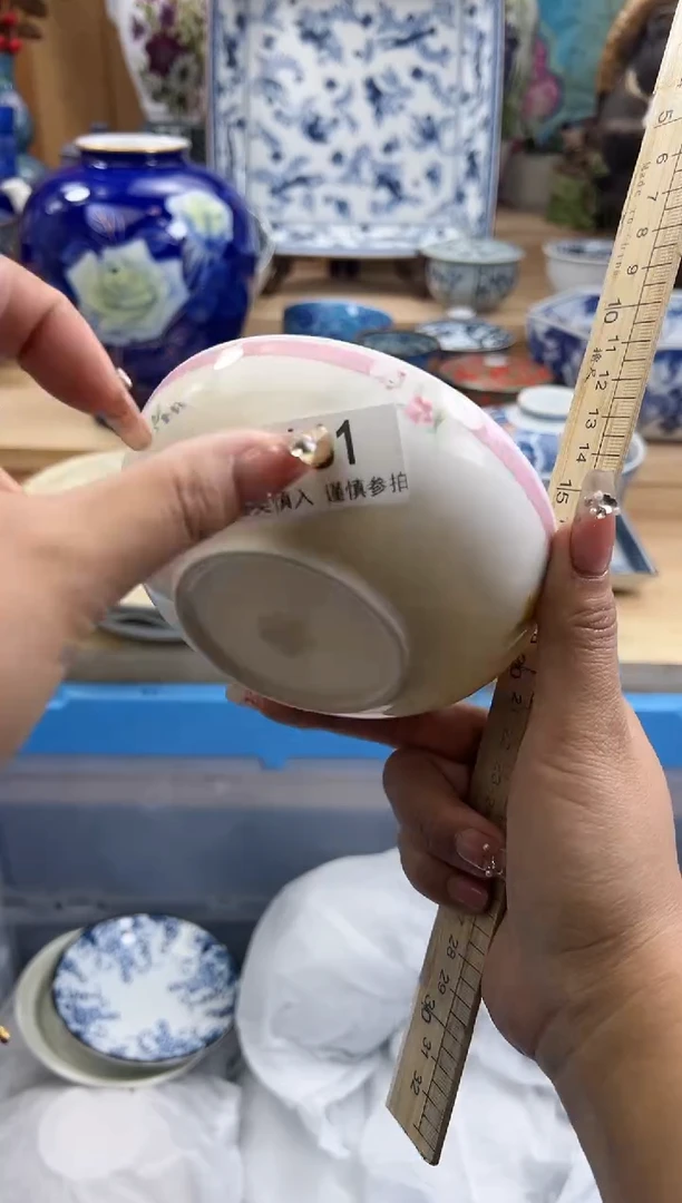 【闪购商品】瓷片461qqqqqqqqqqqq