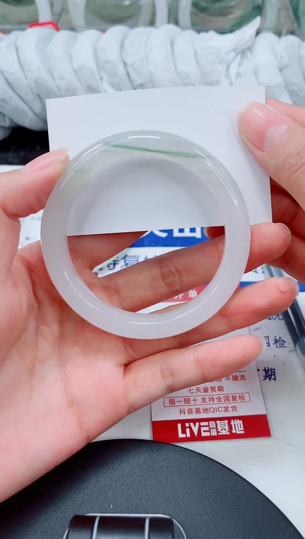 未镶嵌手镯石英质玉314-55/56